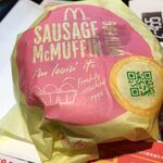 用戶對於マクドナルド あべのHoop店的評論圖