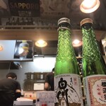 User's review image for もつ焼き 絆