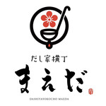 用户对于だし家横丁 まえだ的评论图