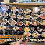 用戶對於塩豚骨らーめん たちひら的評論圖
