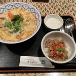 用戶對於チャンパー 伊勢丹会館店的評論圖