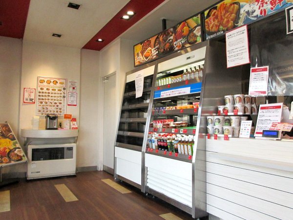 用户对于ほっともっと 千歳信濃店的评论高清图