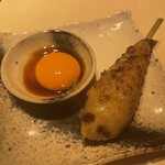 User's review image for 伊藤和四五郎商店