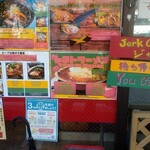 用户对于いっちゃんラーメン的评论图