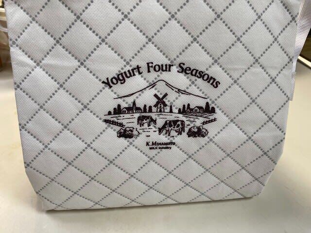 User's recommendation image for Yogurt Four Seasons 大丸福岡天神店