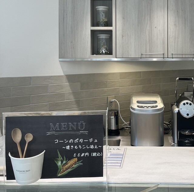 User's recommendation image for ふじ森 用賀店