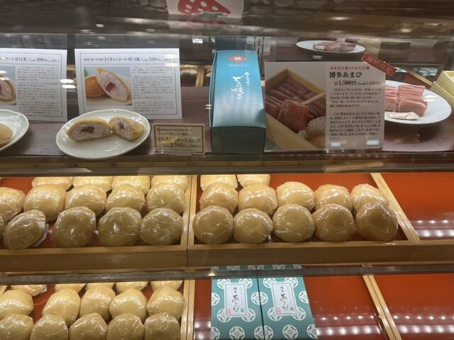 用戶對於伊都きんぐ 福岡空港旅客ターミナルビル2階 福岡空港店的評論高清圖