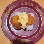 User's review image for スシロー 池袋駅東口店