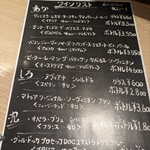 用戶對於春美可的評論圖