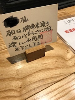 用戶對於GRIDDLE FORCE 逸楽的評論圖