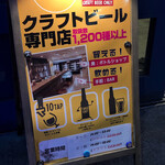 用户对于びあマ的评论图