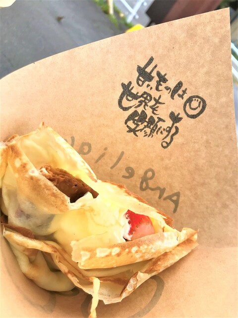 User's recommendation image for アンジェリック ヴォヤージュ 本店