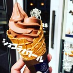 用戶對於レオニダス 恵比寿店的評論圖