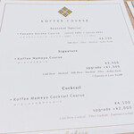 User's review image for KOFFEE MAMEYA Kakeru