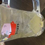 用户对于串かつじゃんじゃん 新世界本店的评论图