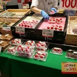 用戶對於口福堂 イオンモール堺鉄砲町店的評論圖