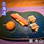 用户对于楽 水山的评论图