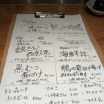 用戶對於焼はまぐりる 大門店的評論圖