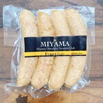 User's review image for 美山おもしろ農民倶楽部
