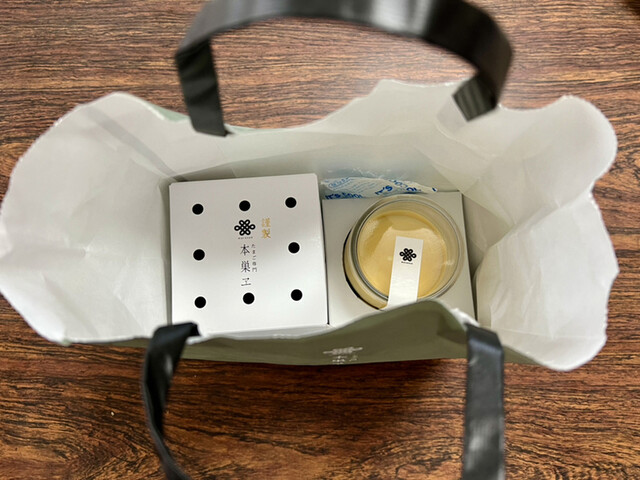 用戶對於たまご専⾨ 本巣ヱ 東京本家的評論高清圖