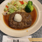 用戶對於焼肉割烹 松阪 銀座店的評論圖