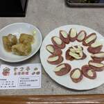 User's review image for 台湾料理 かつ喜