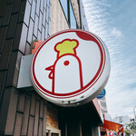 用户对于東京カオマンガイ 木場店的评论图