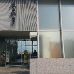 User's review image for 六花亭 鶴見橋店