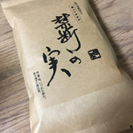 用户对于斉藤珈琲的评论图