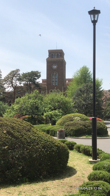 User's recommendation image for 一橋大学 東カフェテリア食堂