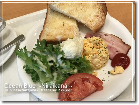 用户对于ベックスコーヒーショップ 秋葉原電気街口店的评论图