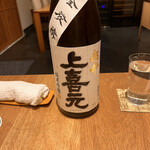 User's review image for 祇園 にし