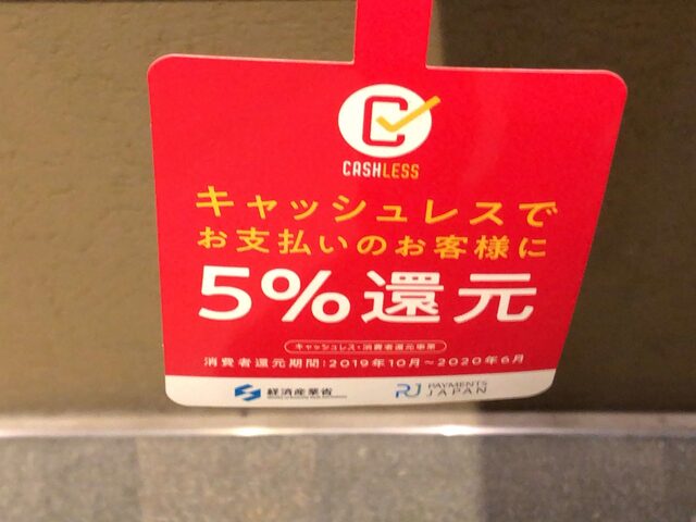 用戶對於天ぷら ひさご的評論高清圖