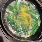 用戶對於ぞうすいの店 お通 中洲店的評論圖