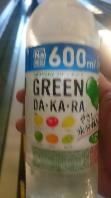 用戶對於ファミマ!! 秋葉原UDX店的評論高清圖