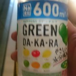用戶對於ファミマ!! 秋葉原UDX店的評論圖