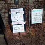 用户对于中華料理のいづみ的评论图