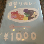 User's review image for ブラン亭