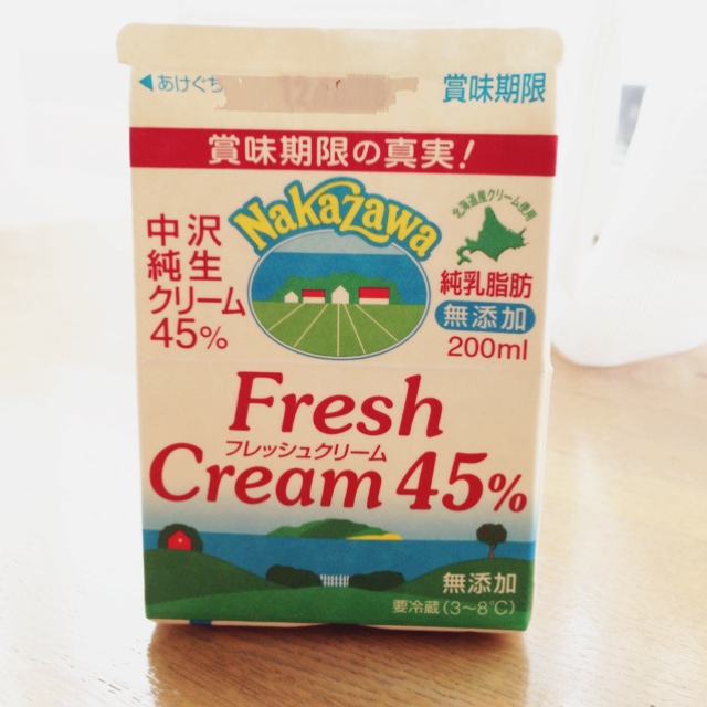 User's review image for TOMIZ 札幌ステラプレイス店