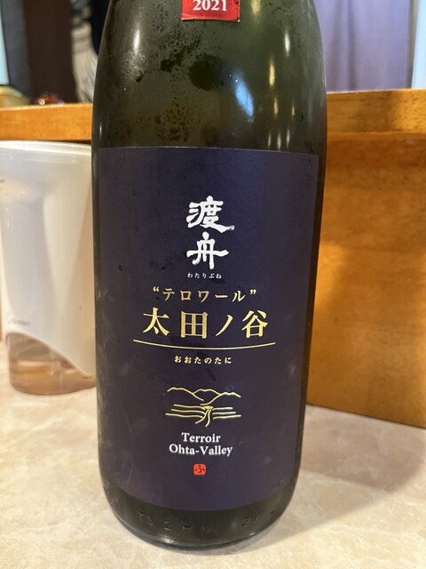 User's recommendation image for 丸喜すし