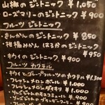 User's review image for orange otaru
