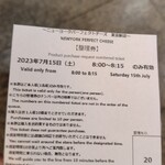User's review image for ニューヨーク パーフェクト チーズ
