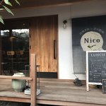 用戶對於炭焼き肉と京の野菜 NICO的評論圖