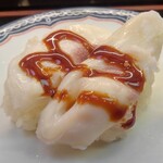 User's review image for 一番回転寿司