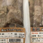 用户对于ローソン 札幌北野4条店的评论图