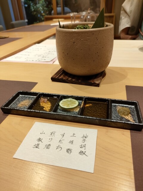用戶對於五穀豊穣のお茶屋ごはん 五木茶屋 先斗町店的評論高清圖