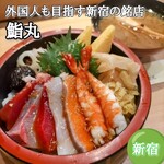 User's review image for 鮨丸