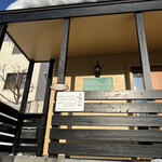 用户对于ブランジェリー ラ・フォンティヌ・ドゥ・ルルド的评论图