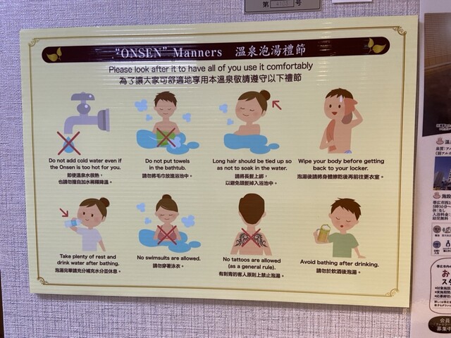 用户对于十勝ガーデンズホテル的评论高清图