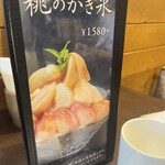 用户对于DAIBAN COFFEE cafe的评论图
